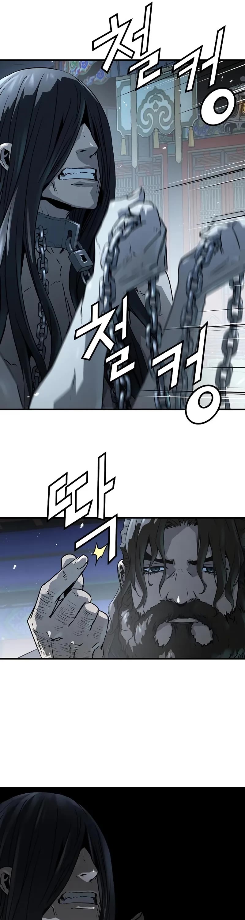 Absolute Regression Chapter 62 page 12 - Chapter 62