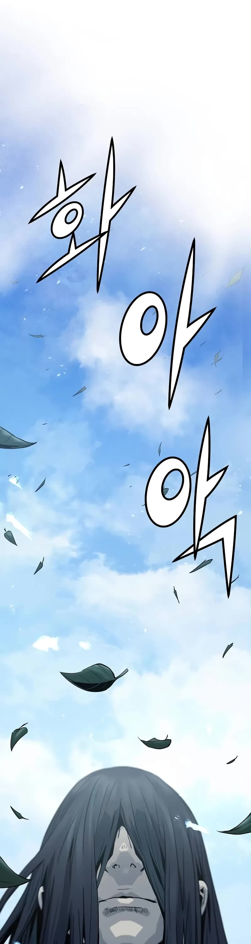 Absolute Regression Chapter 63 page 51 - Chapter 63