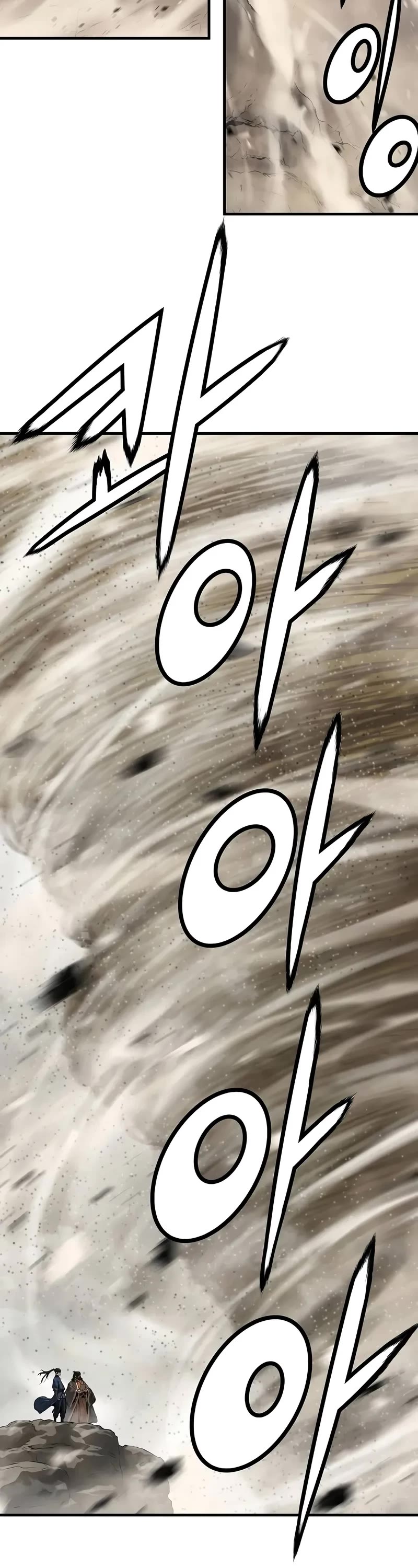 Absolute Regression Chapter 63 page 8 - Chapter 63