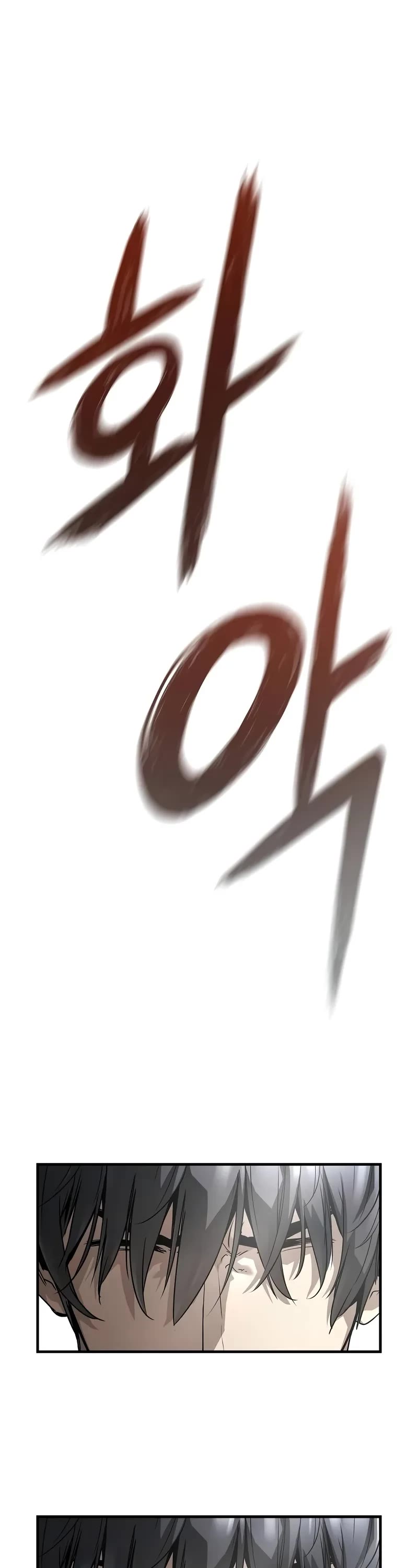 Absolute Regression Chapter 64 page 7 - Chapter 64