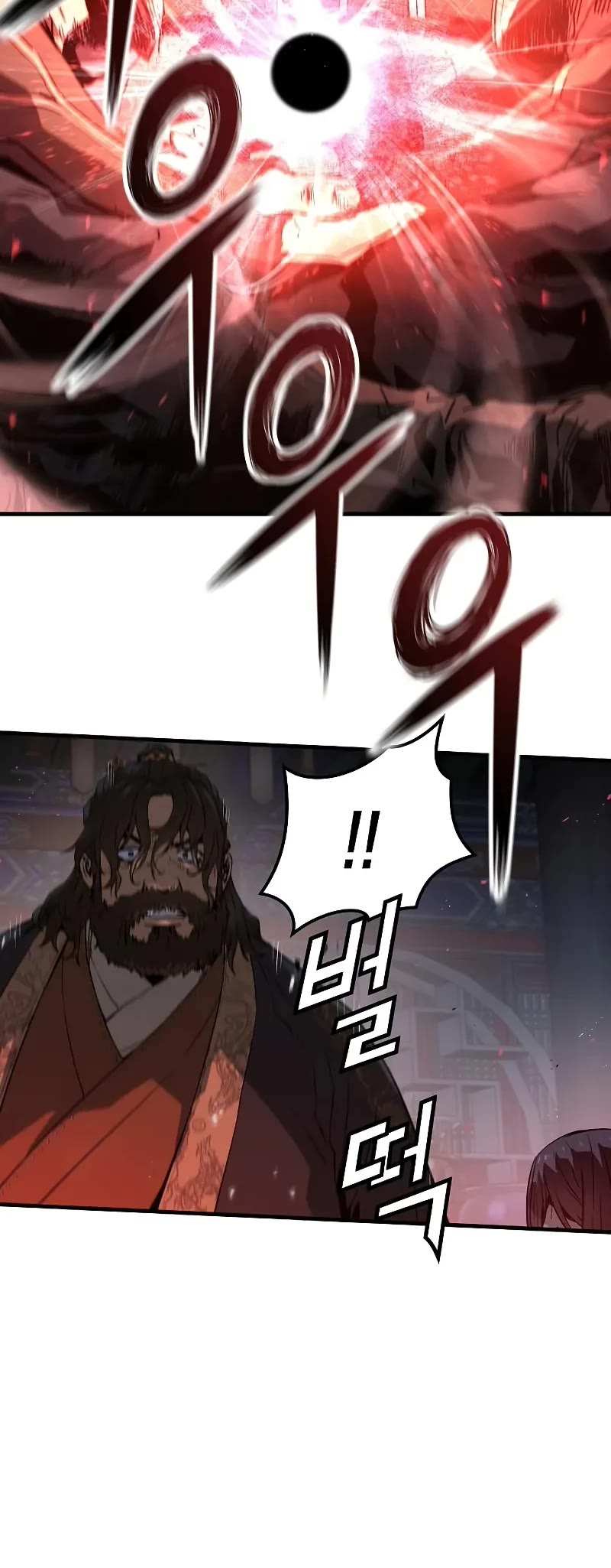 Absolute Regression Chapter 67 page 35 - Chapter 67