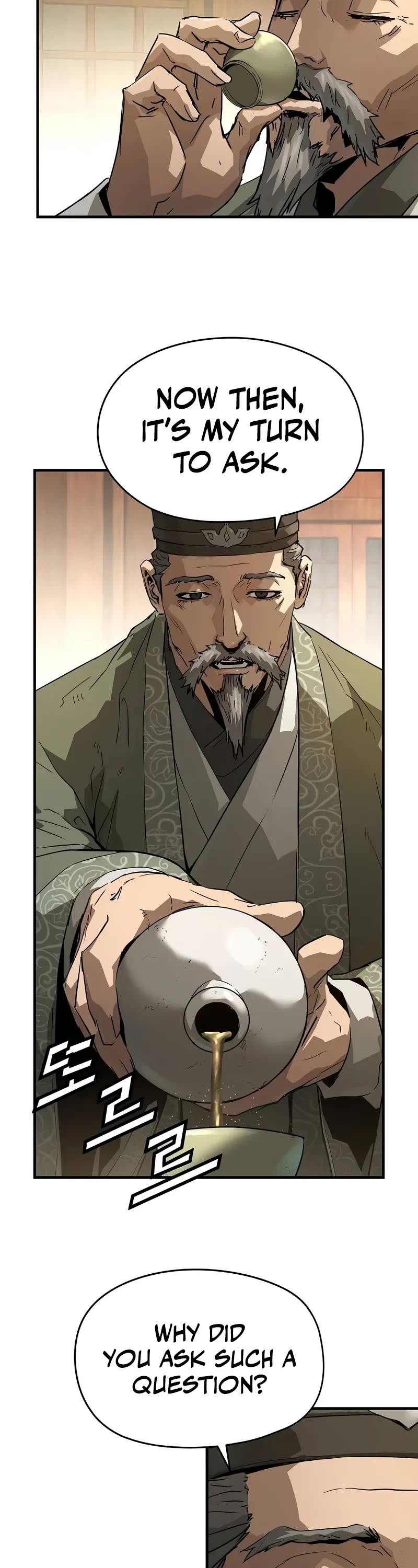 Absolute Regression Chapter 75 page 18 - Chapter 75