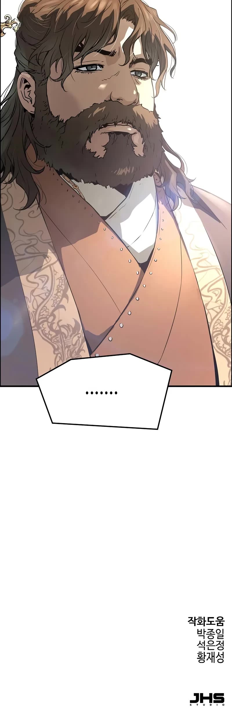 Absolute Regression Chapter 75 page 51 - Chapter 75