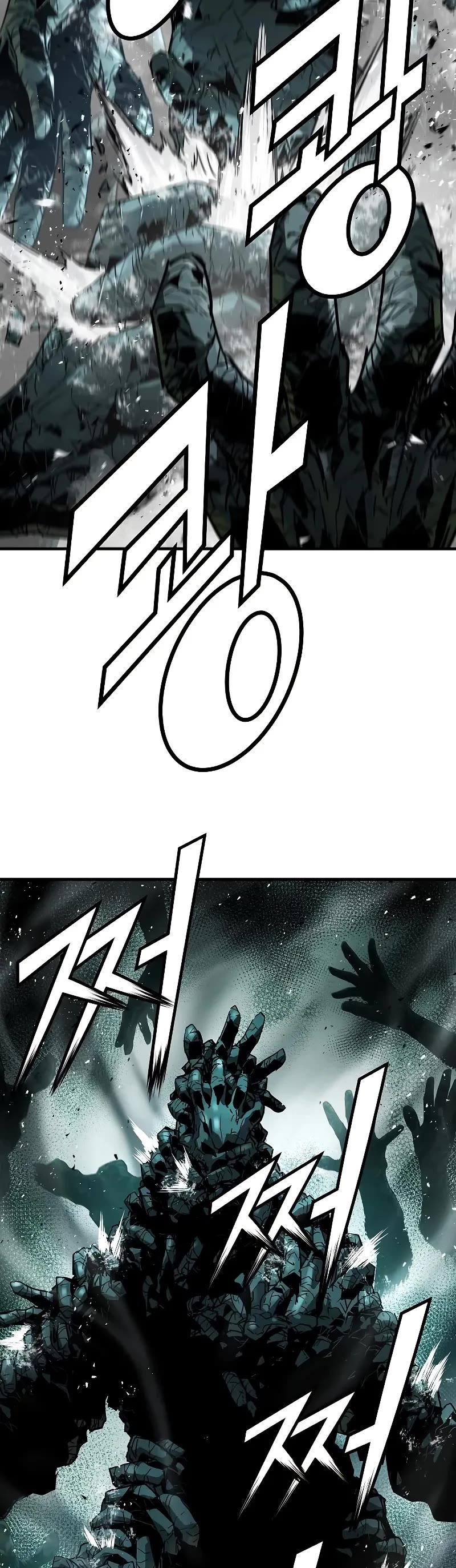 Absolute Regression Chapter 76 page 10 - Chapter 76