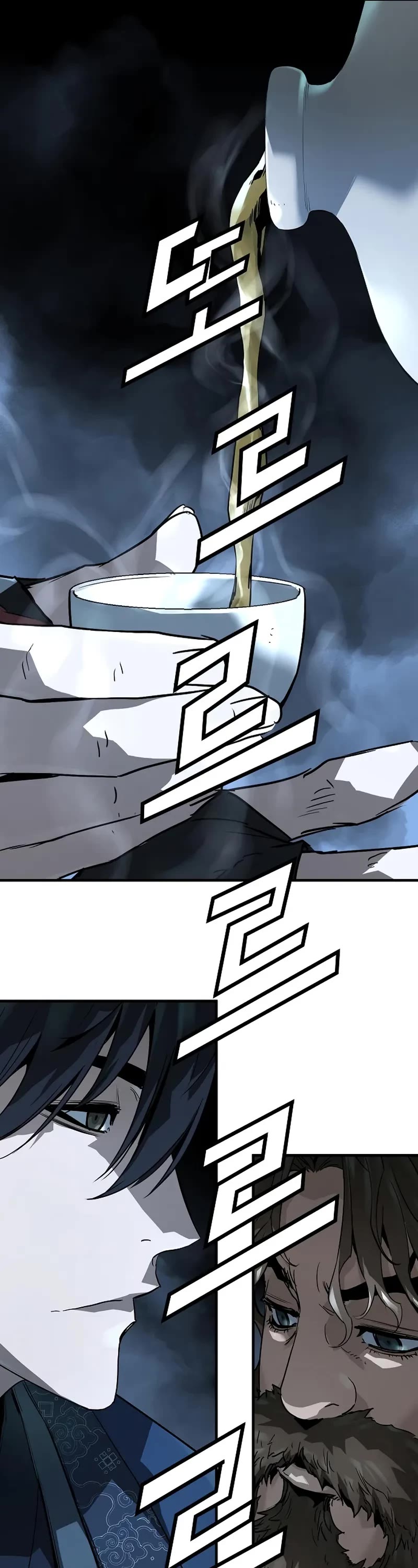 Absolute Regression Chapter 80 page 31 - Chapter 80
