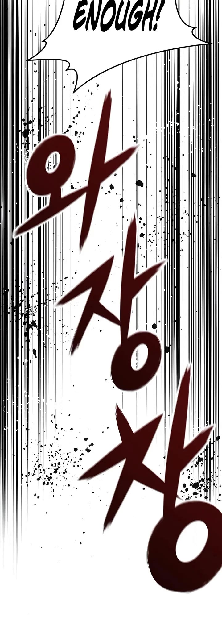 Absolute Regression Chapter 82 page 13 - Chapter 82