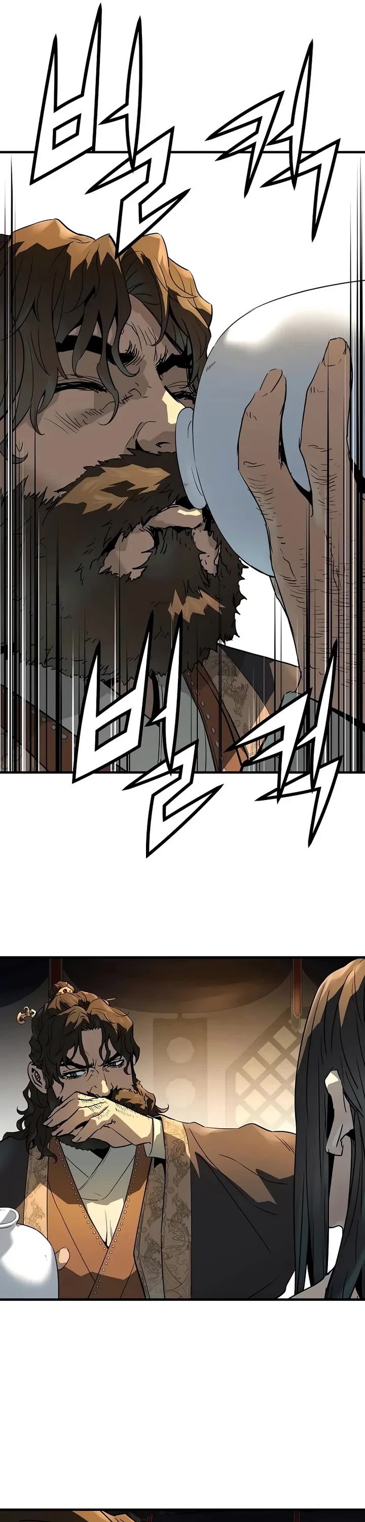 Absolute Regression Chapter 82 page 34 - Chapter 82