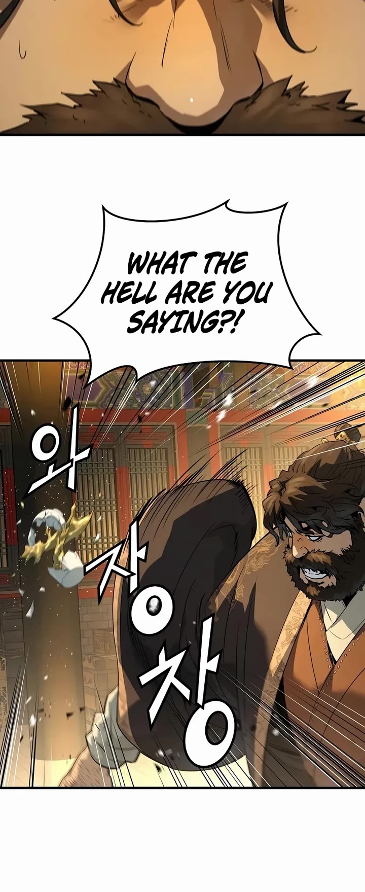 Absolute Regression Chapter 82 page 58 - Chapter 82