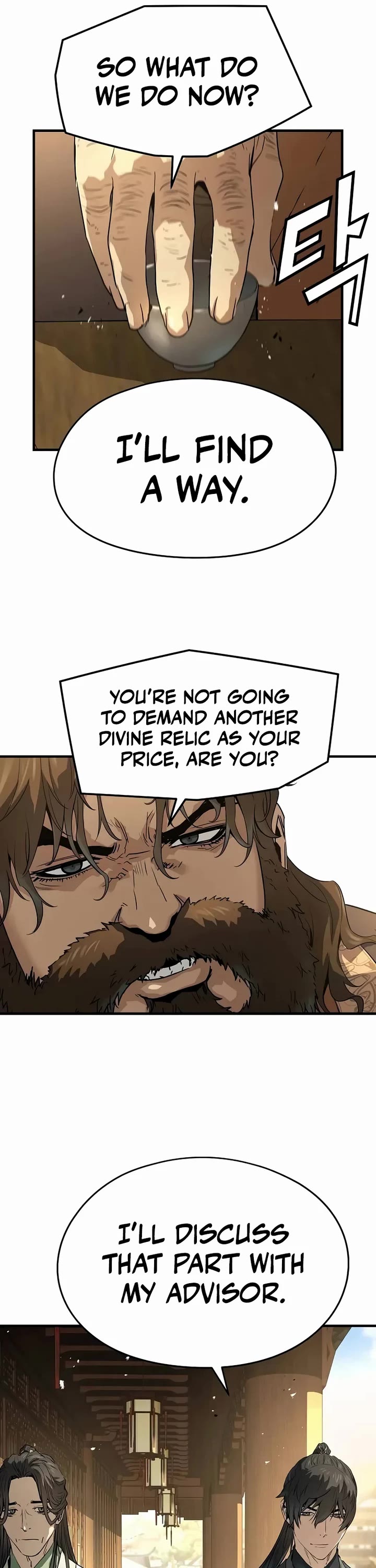 Absolute Regression Chapter 84 page 21 - Chapter 84