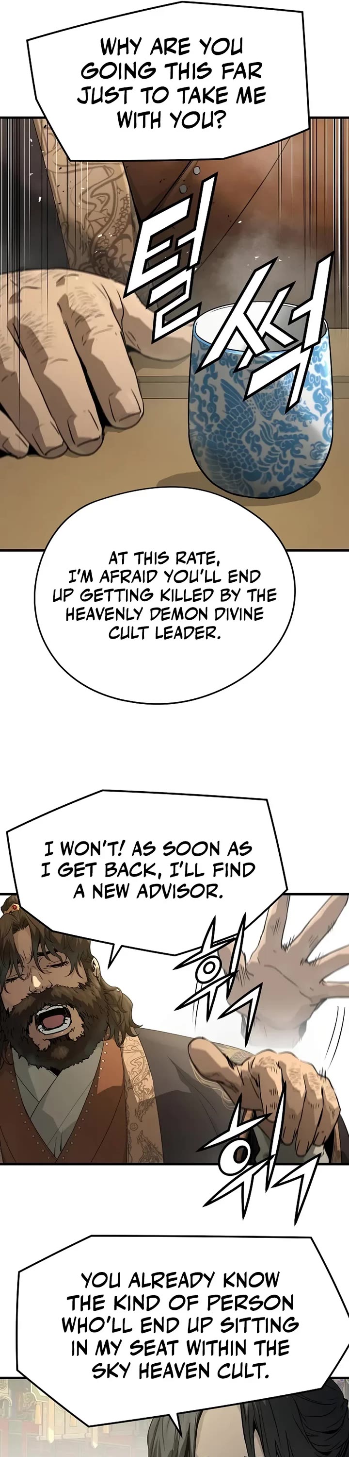 Absolute Regression Chapter 85 page 26 - Chapter 85