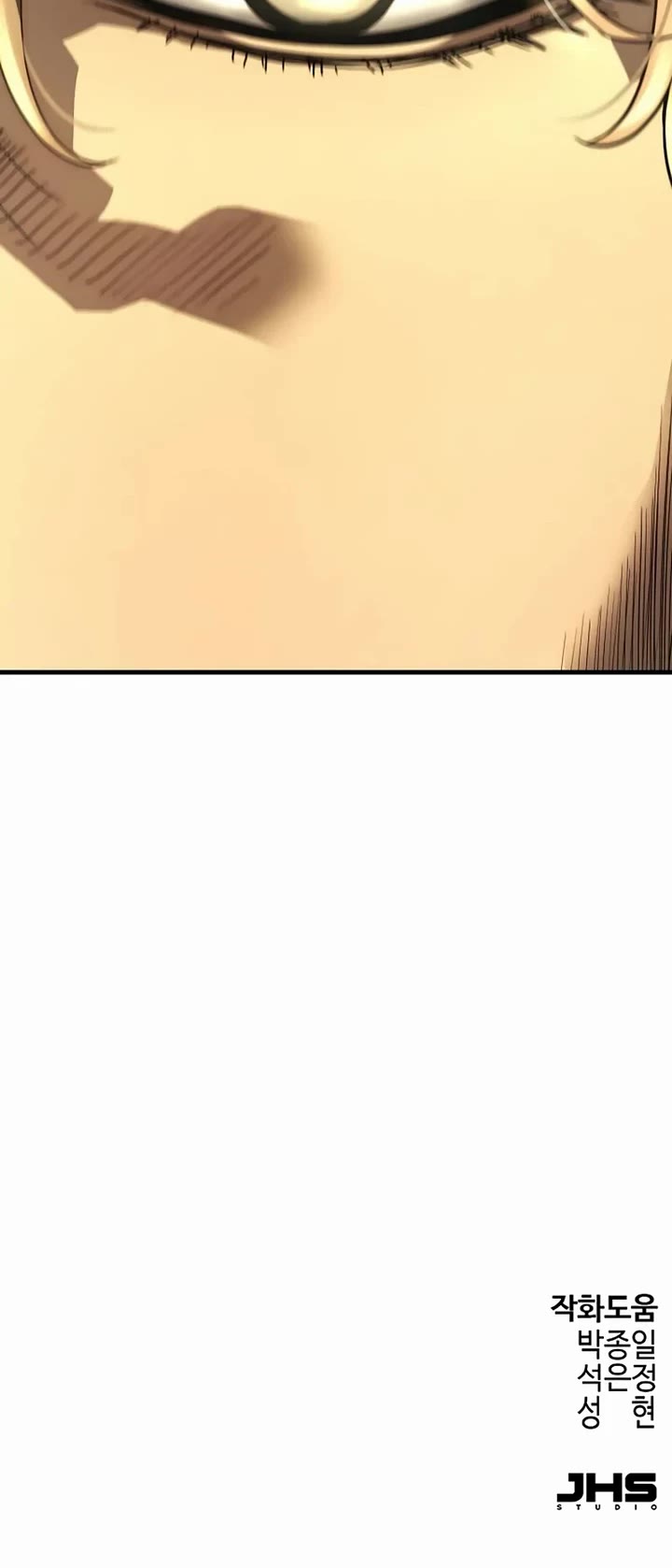 Absolute Regression Chapter 85 page 63 - Chapter 85