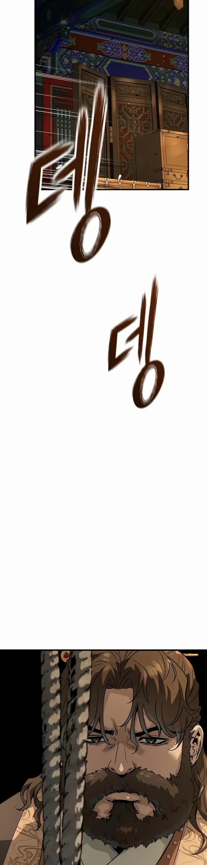 Absolute Regression Chapter 86 page 36 - Chapter 86