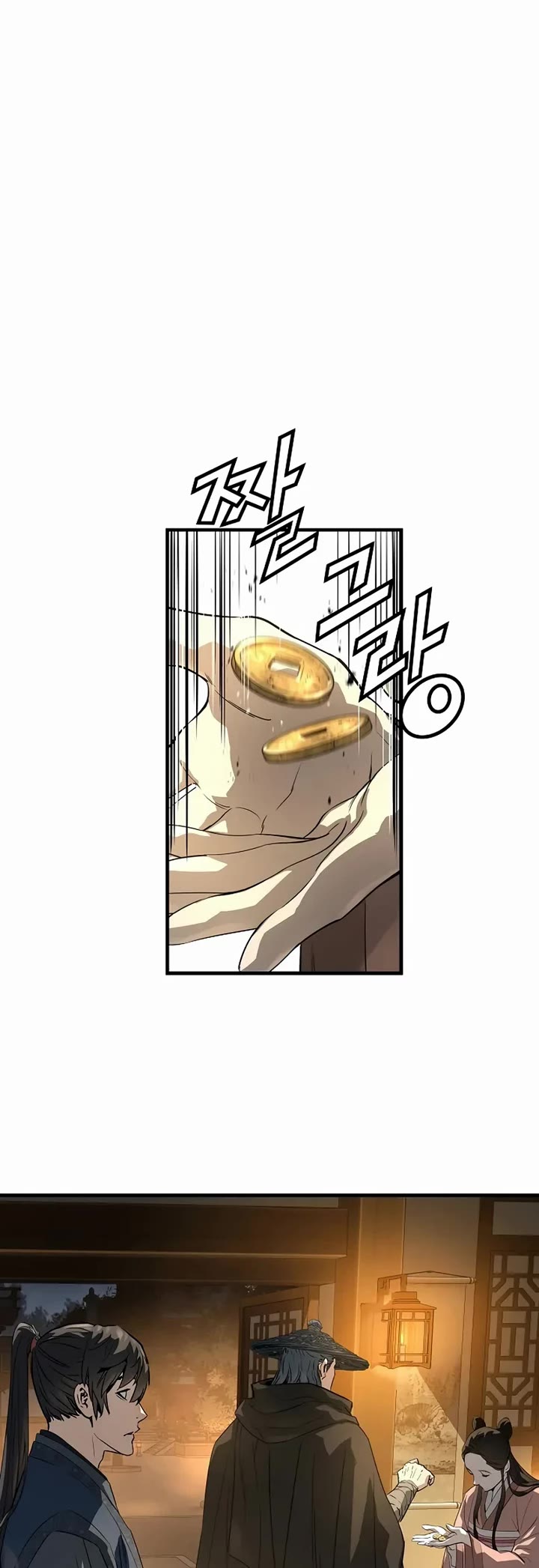 Absolute Regression Chapter 88 page 14 - Chapter 88