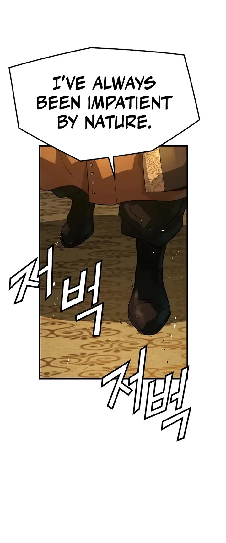 Absolute Regression Chapter 90 page 14 - Chapter 90