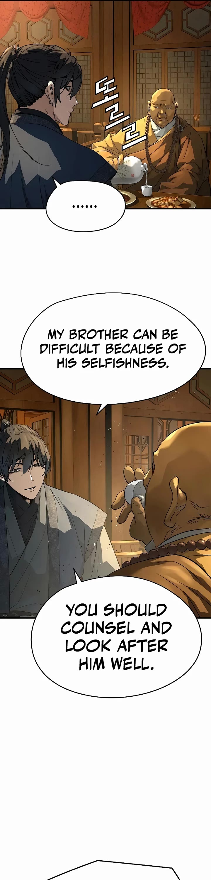 Absolute Regression Chapter 98 page 6 - Chapter 98