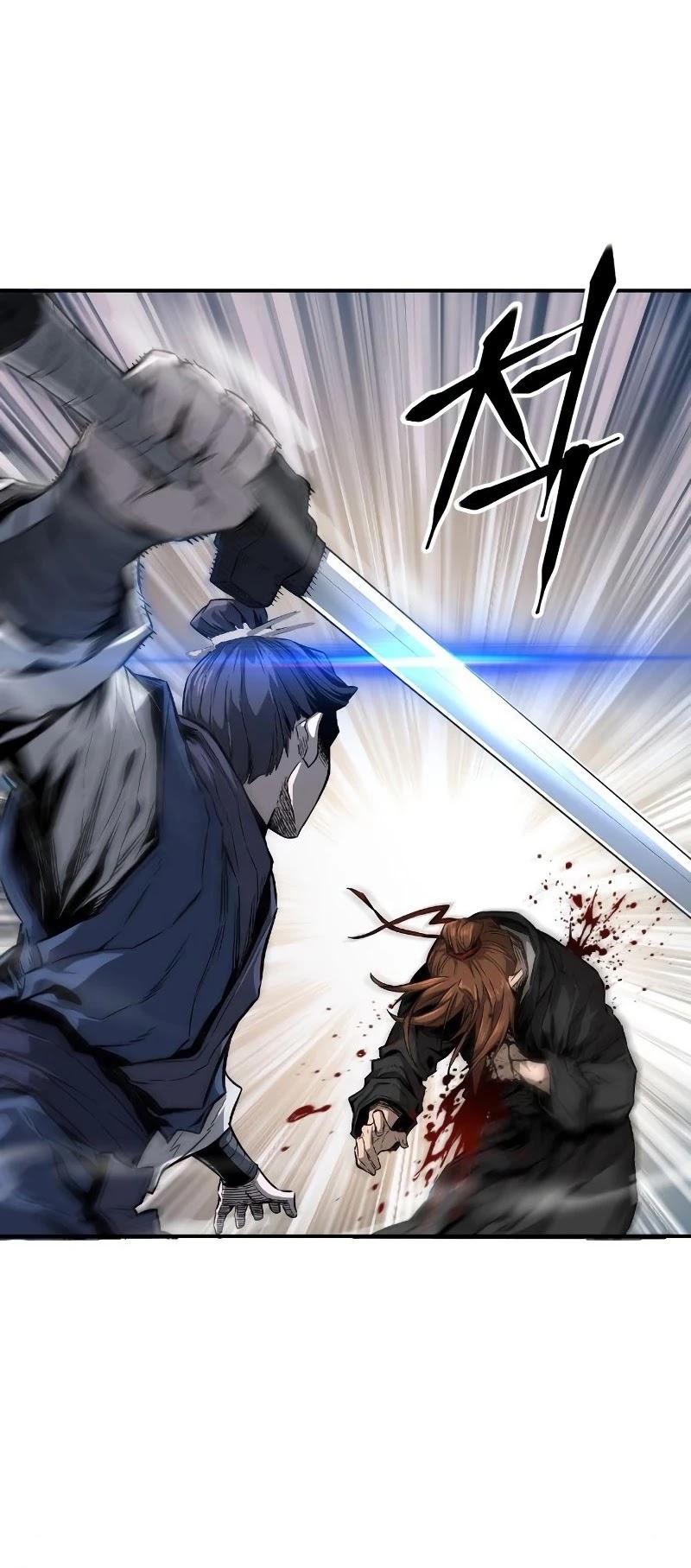 Absolute Sword Sense Chapter 1 page 29 - Chapter 1