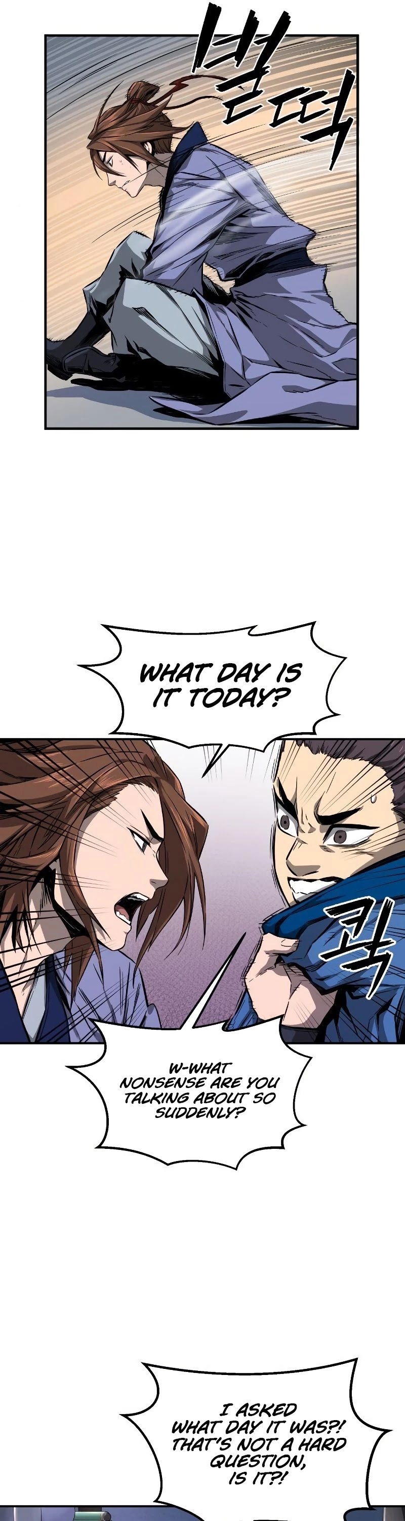 Absolute Sword Sense Chapter 1 page 43 - Chapter 1