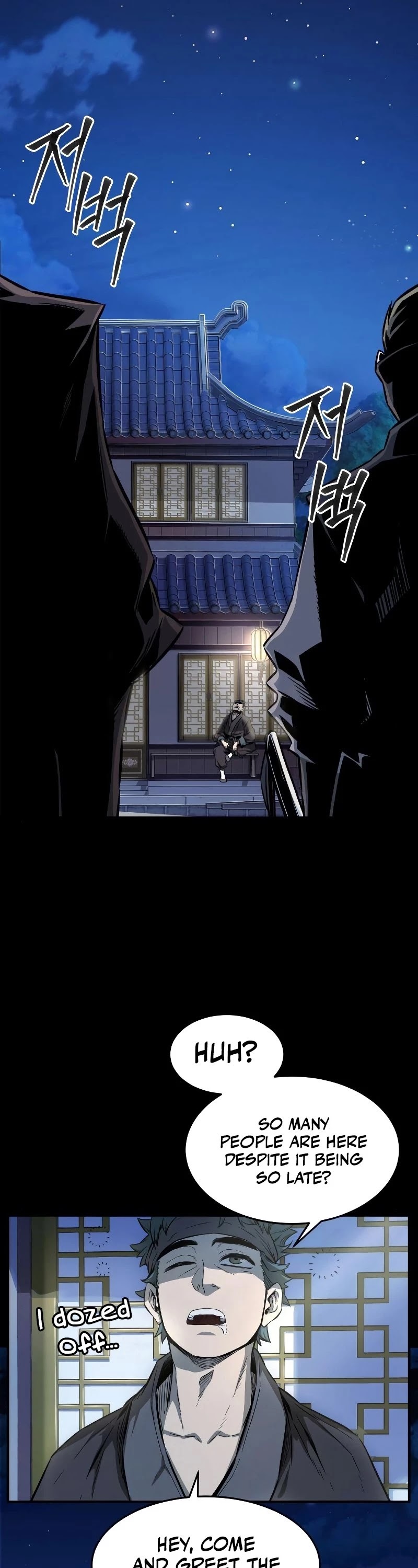 Absolute Sword Sense Chapter 1 page 48 - Chapter 1