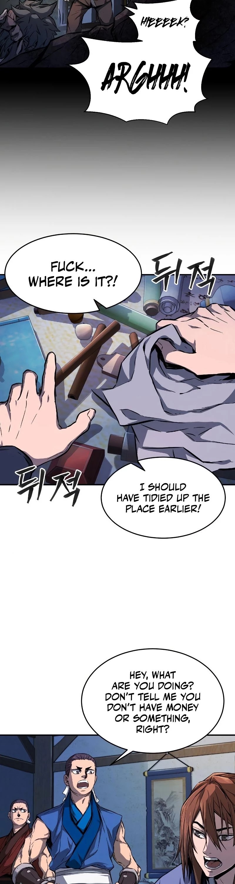 Absolute Sword Sense Chapter 1 page 50 - Chapter 1