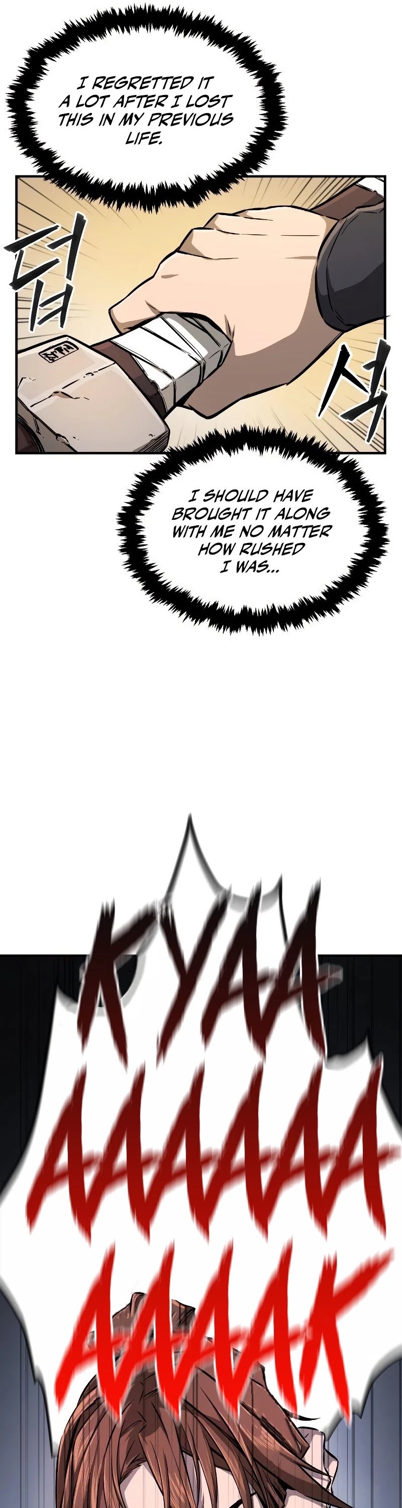 Absolute Sword Sense Chapter 1 page 53 - Chapter 1