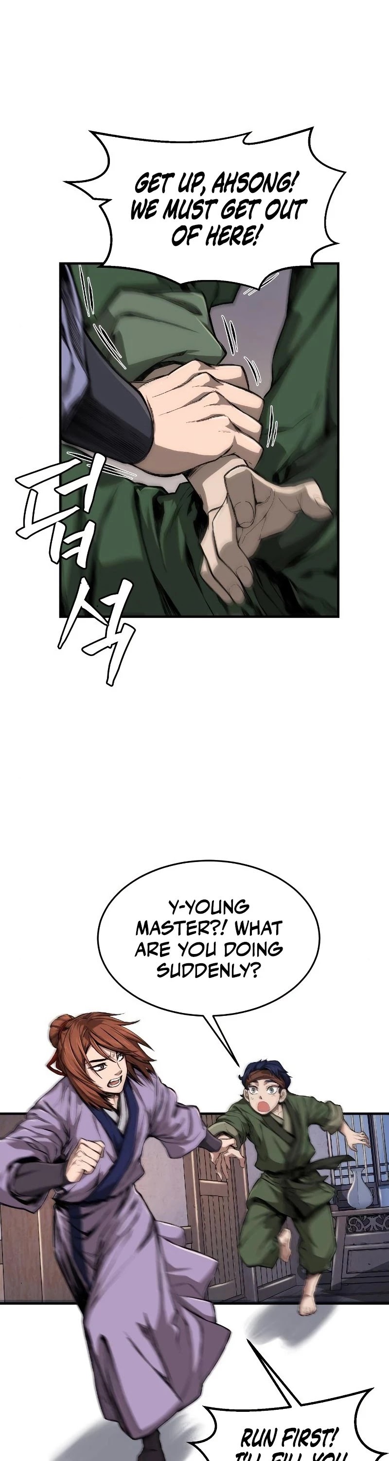 Absolute Sword Sense Chapter 1 page 69 - Chapter 1