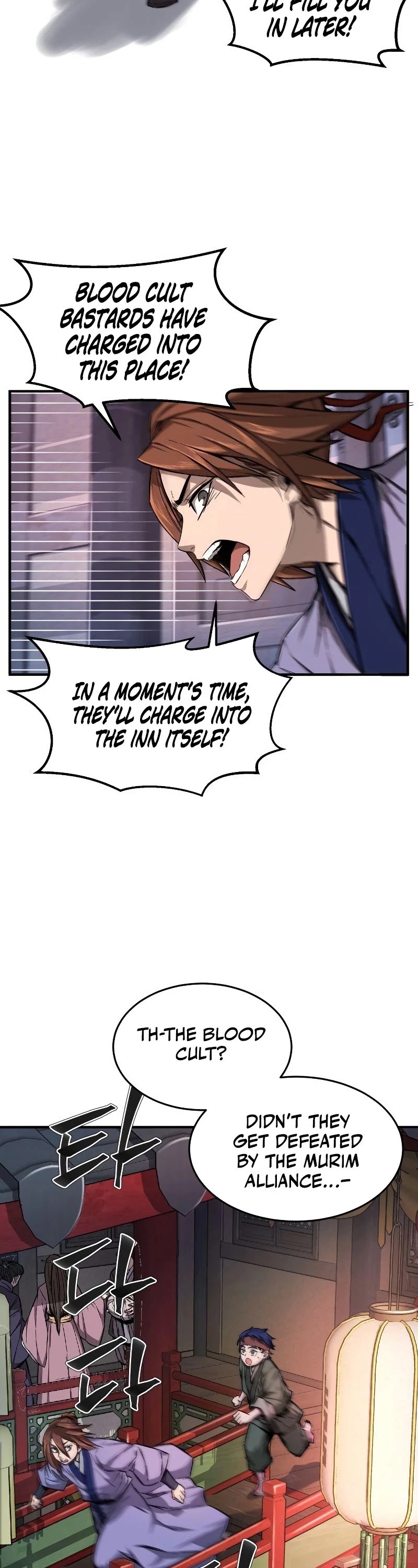 Absolute Sword Sense Chapter 1 page 70 - Chapter 1