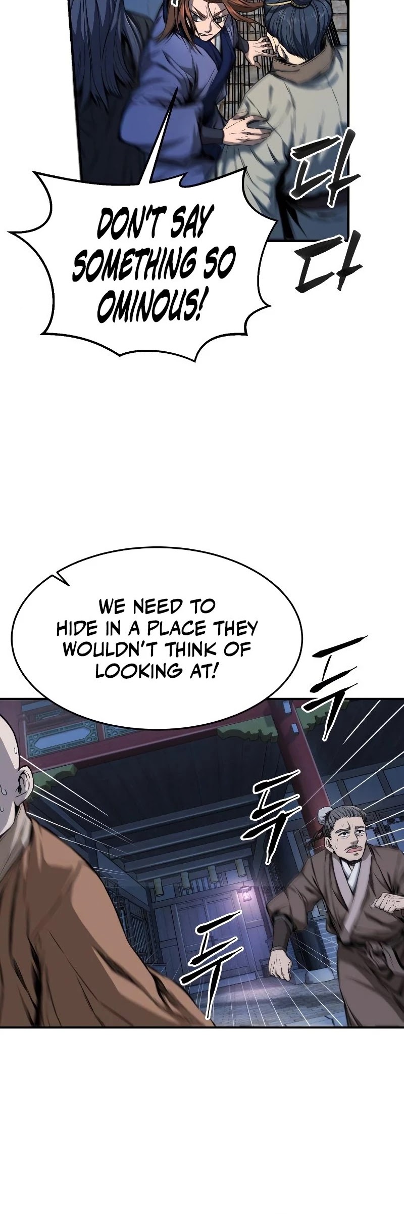 Absolute Sword Sense Chapter 1 page 77 - Chapter 1