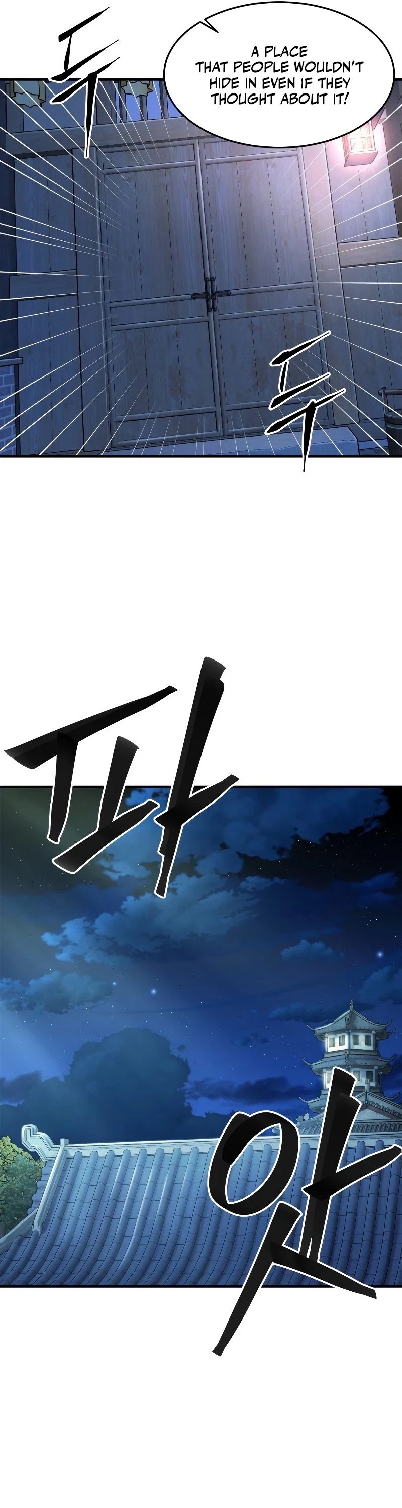 Absolute Sword Sense Chapter 1 page 78 - Chapter 1