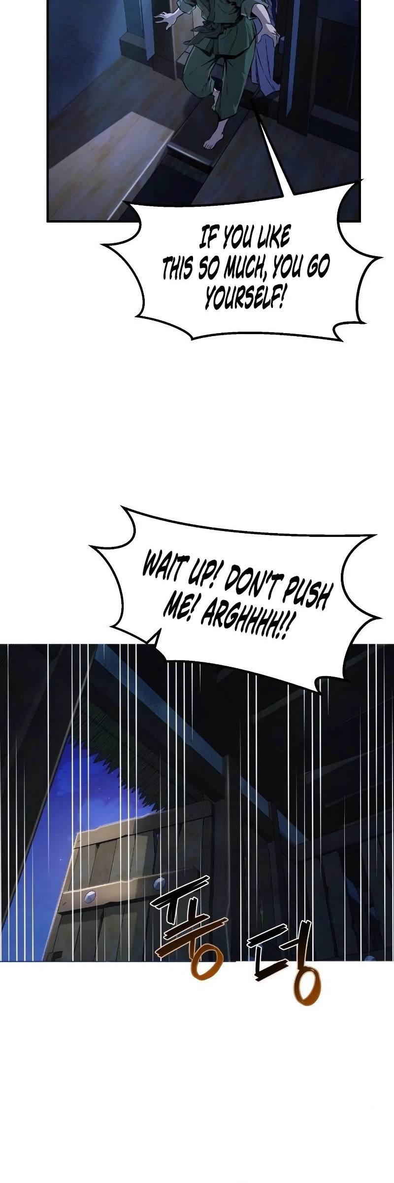 Absolute Sword Sense Chapter 1 page 82 - Chapter 1