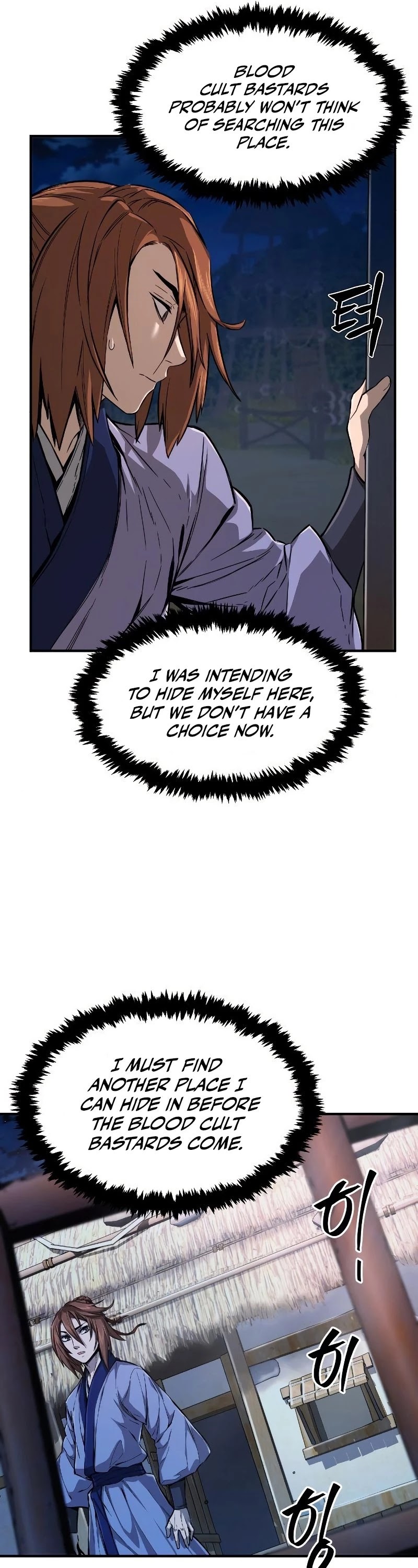 Absolute Sword Sense Chapter 1 page 83 - Chapter 1