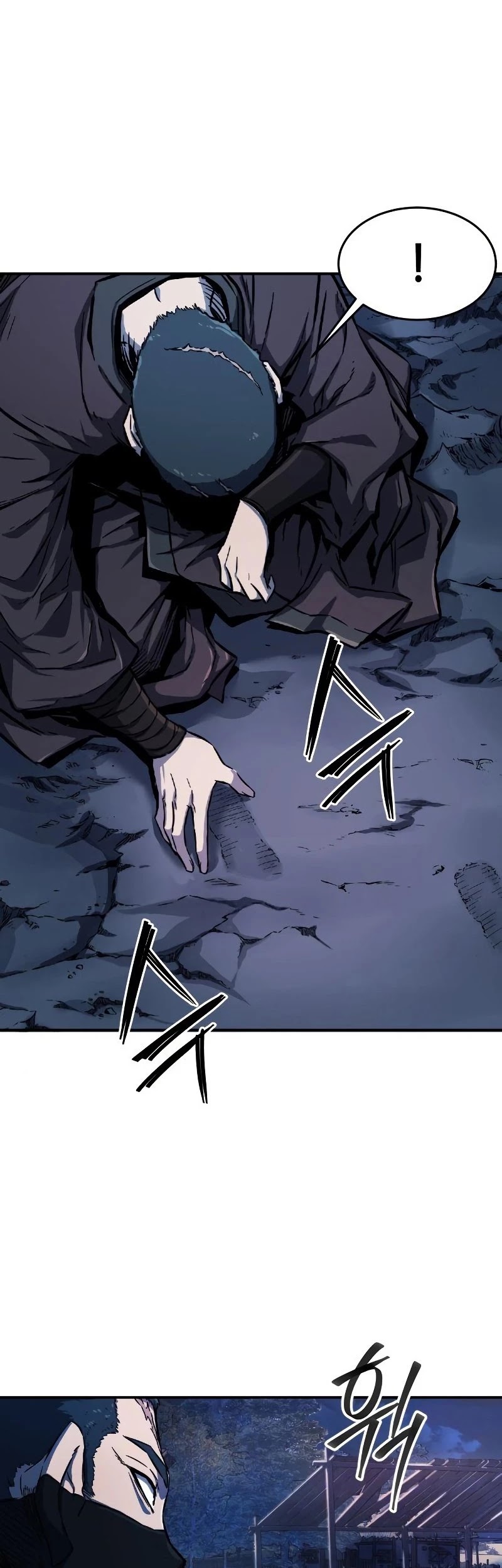 Absolute Sword Sense Chapter 1 page 96 - Chapter 1