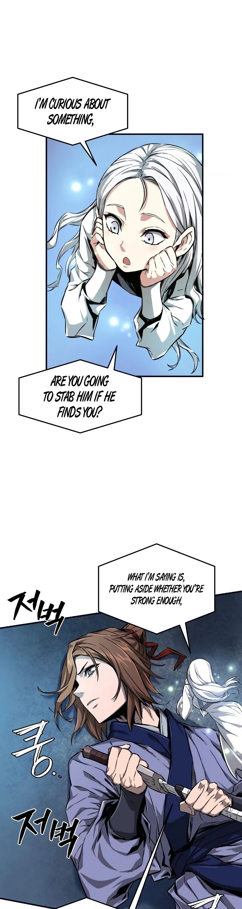 Absolute Sword Sense Chapter 1 page 98 - Chapter 1