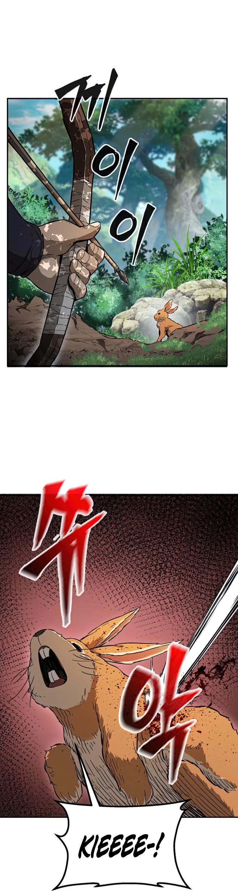 Absolute Sword Sense Chapter 10 page 3 - Chapter 10