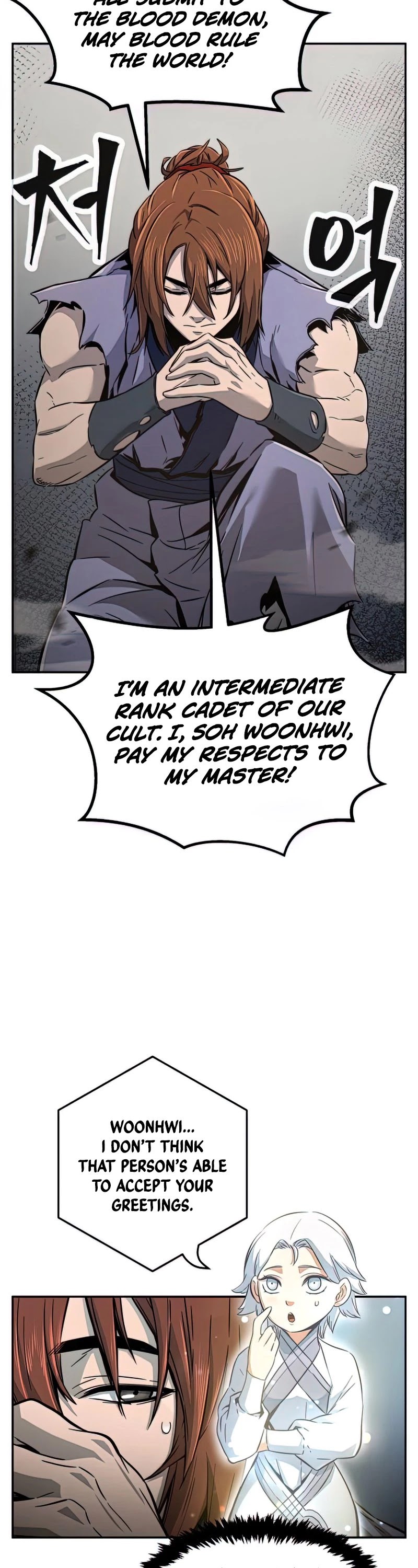 Absolute Sword Sense Chapter 10 page 44 - Chapter 10