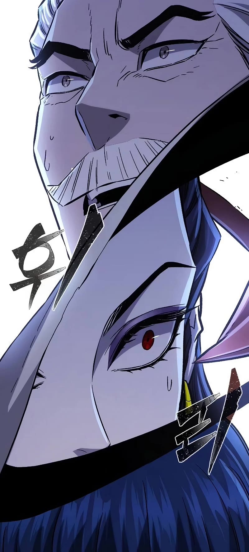 Absolute Sword Sense Chapter 100 page 21 - Chapter 100