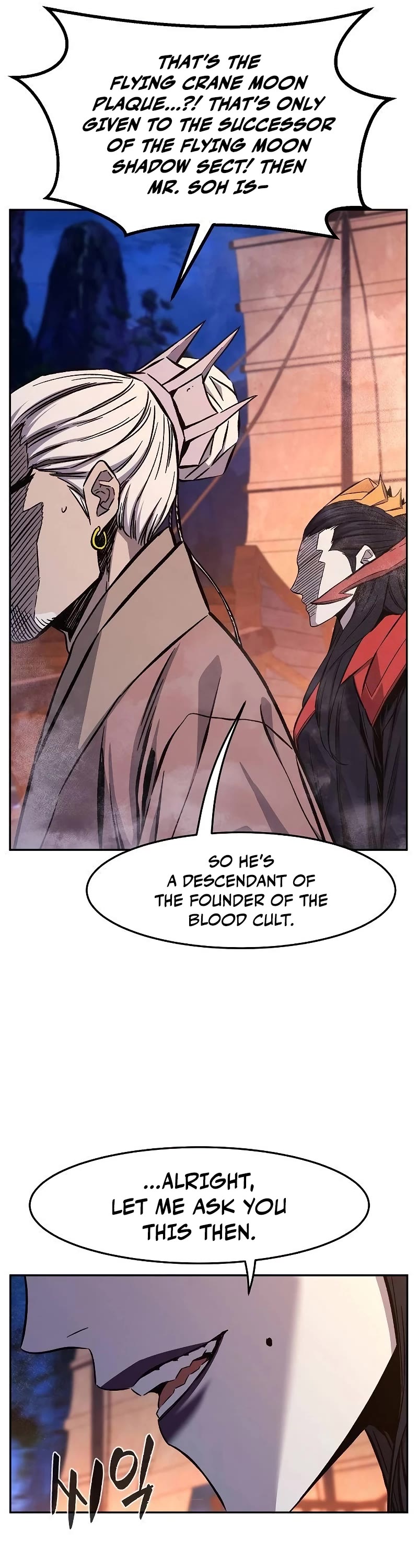 Absolute Sword Sense Chapter 100 page 47 - Chapter 100