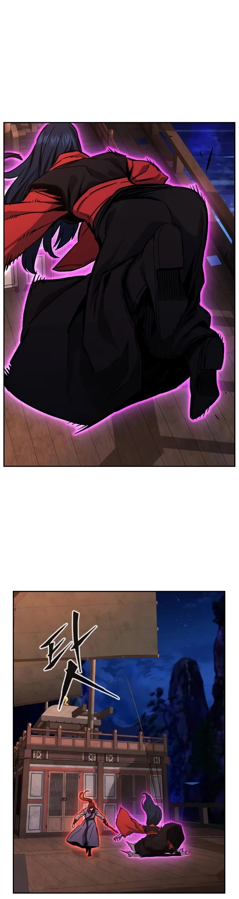 Absolute Sword Sense Chapter 101 page 13 - Chapter 101