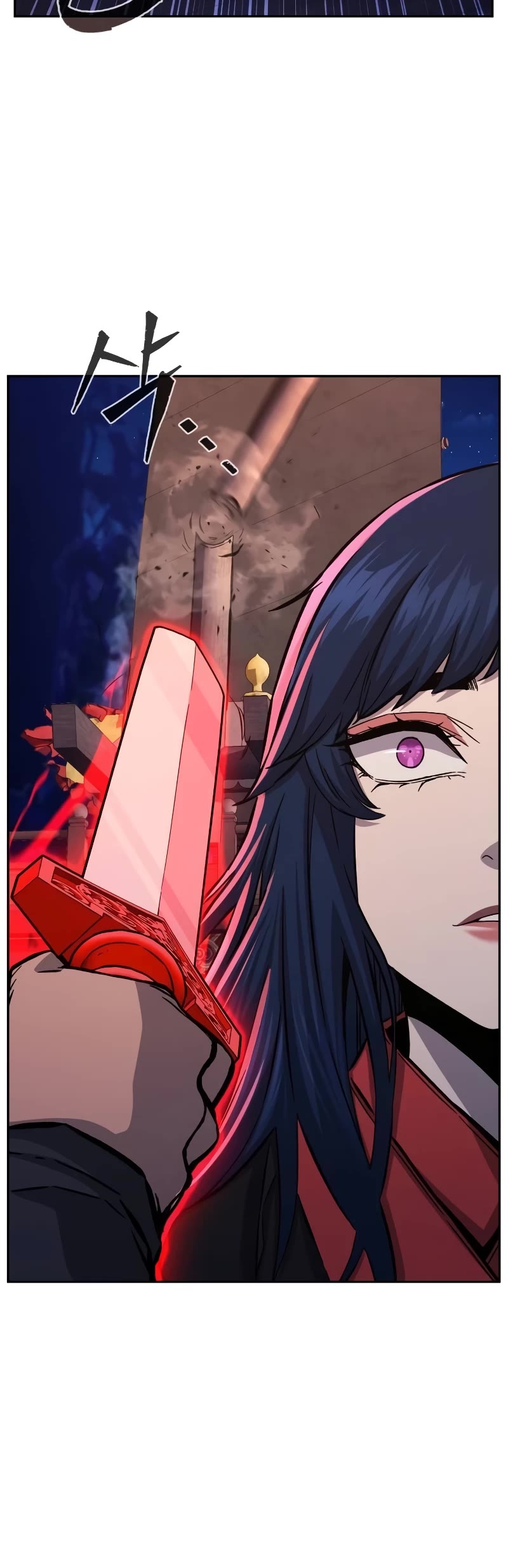 Absolute Sword Sense Chapter 101 page 16 - Chapter 101