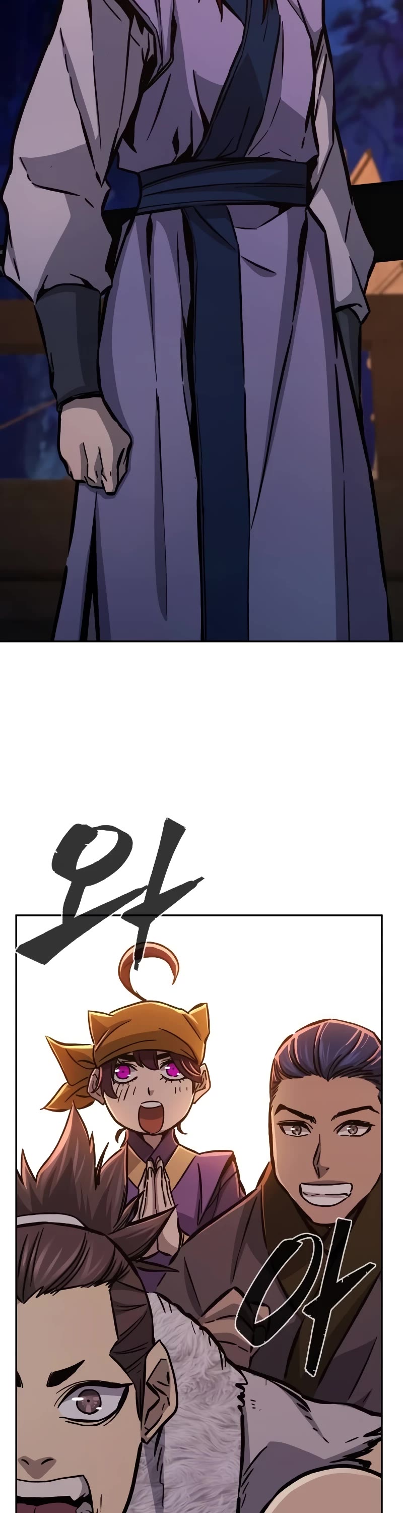 Absolute Sword Sense Chapter 101 page 18 - Chapter 101