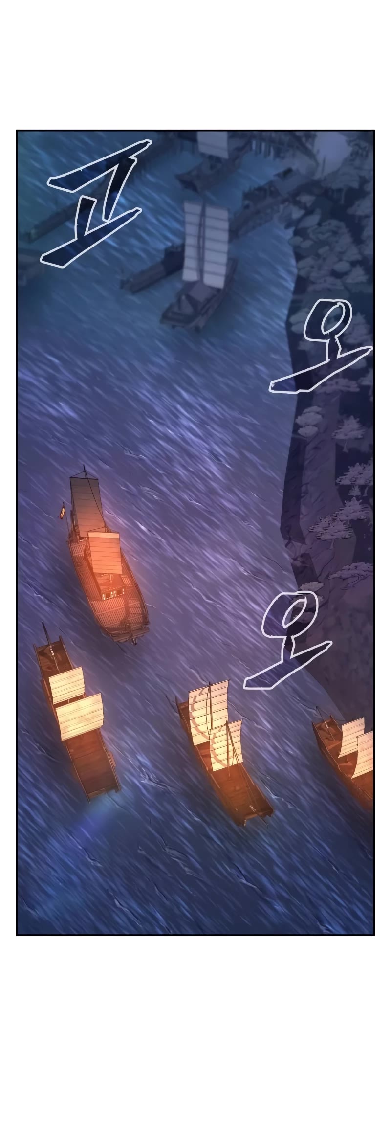 Absolute Sword Sense Chapter 101 page 26 - Chapter 101