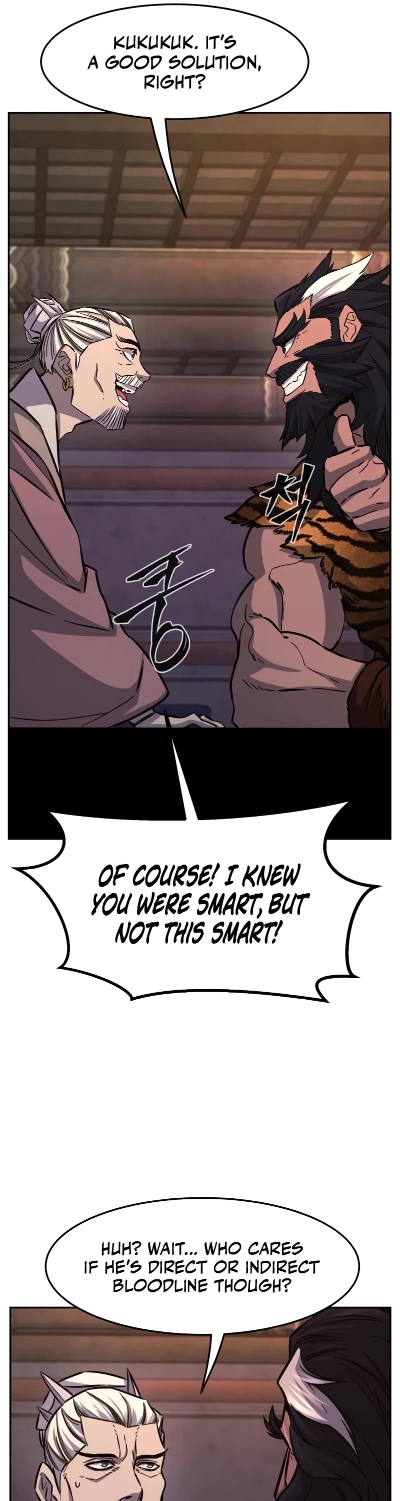 Absolute Sword Sense Chapter 101 page 42 - Chapter 101