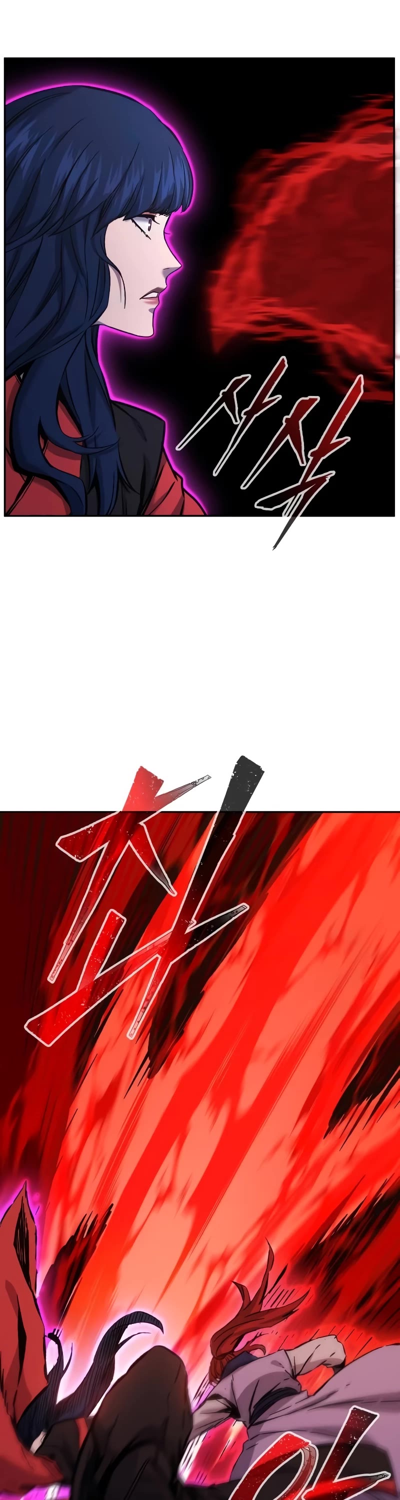 Absolute Sword Sense Chapter 101 page 7 - Chapter 101