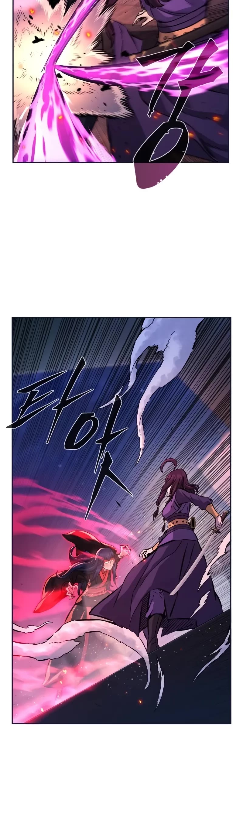 Absolute Sword Sense Chapter 102 page 16 - Chapter 102