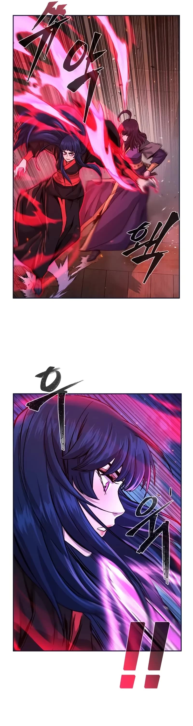 Absolute Sword Sense Chapter 102 page 17 - Chapter 102