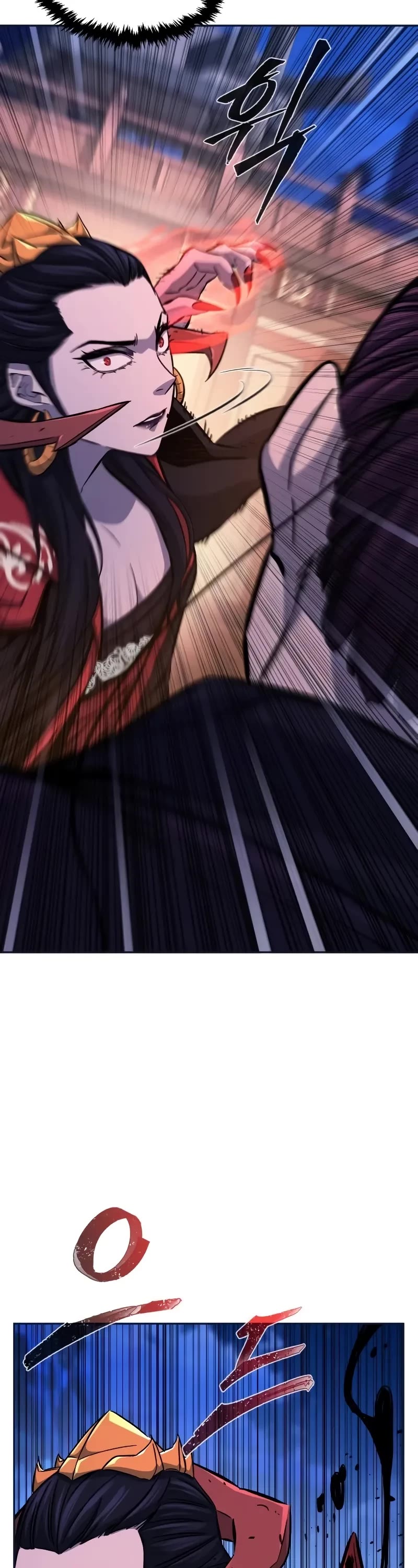 Absolute Sword Sense Chapter 102 page 39 - Chapter 102