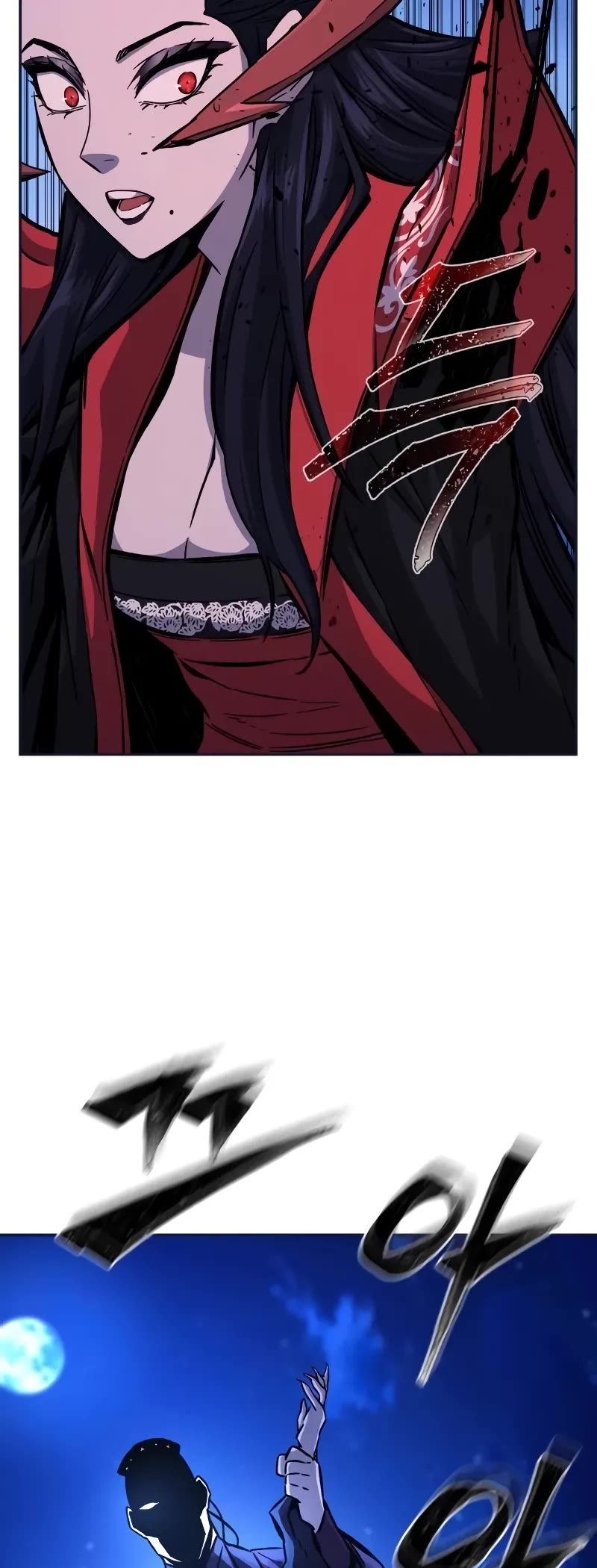 Absolute Sword Sense Chapter 102 page 40 - Chapter 102