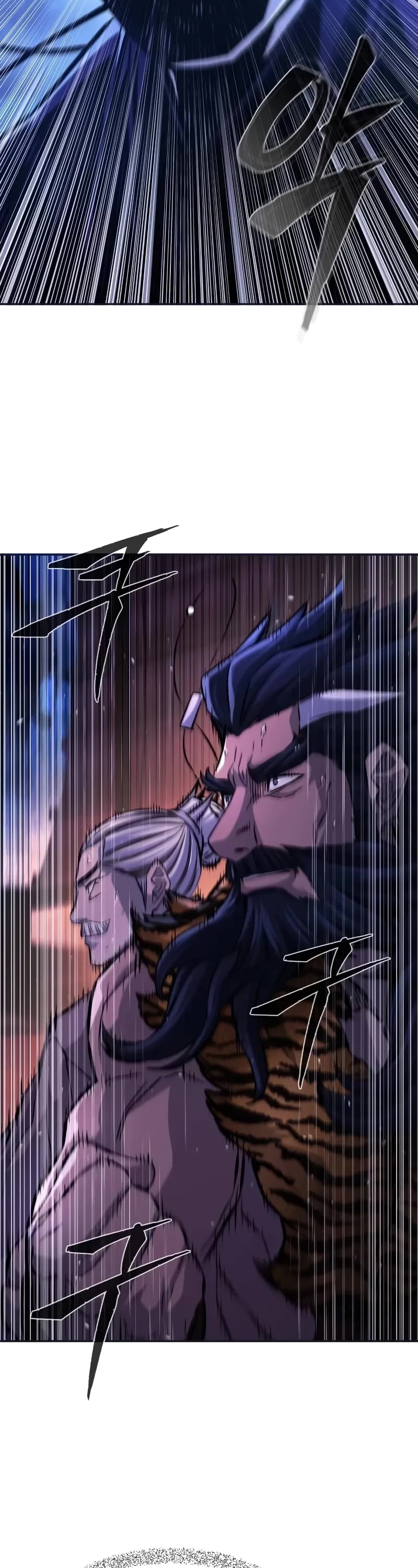 Absolute Sword Sense Chapter 102 page 44 - Chapter 102