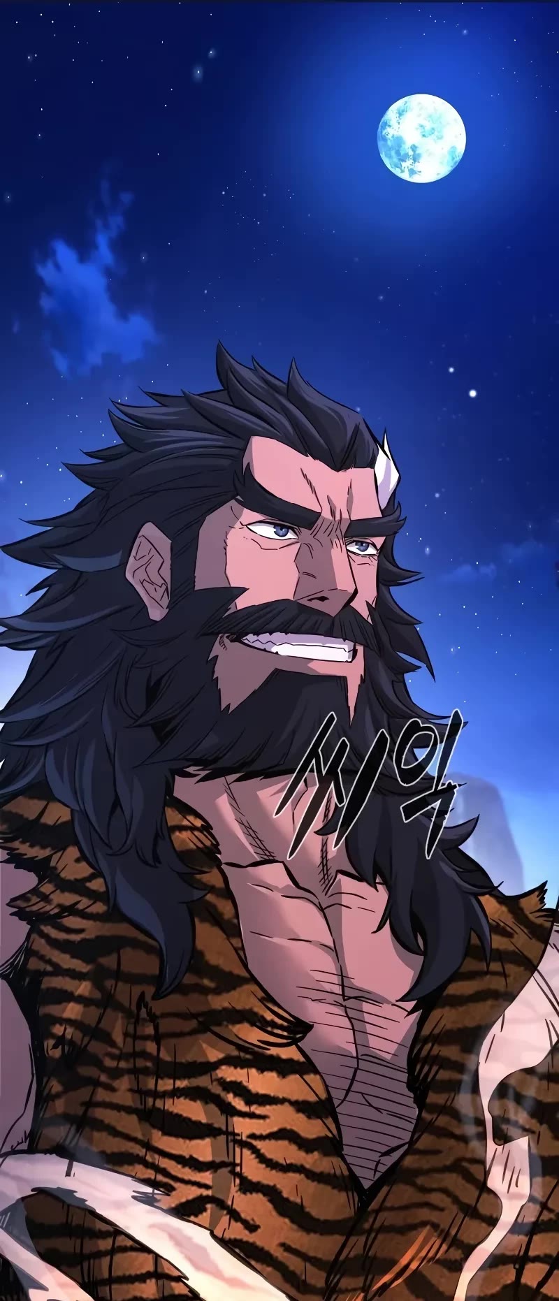Absolute Sword Sense Chapter 102 page 57 - Chapter 102