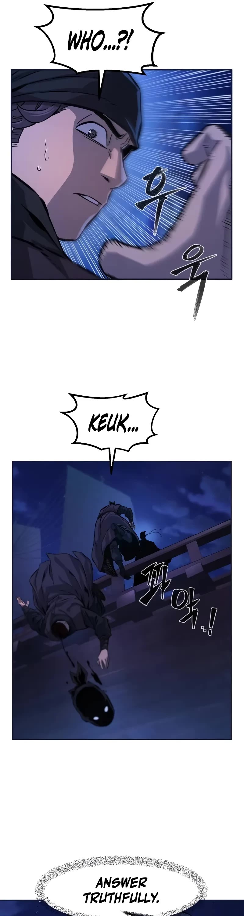 Absolute Sword Sense Chapter 102 page 7 - Chapter 102