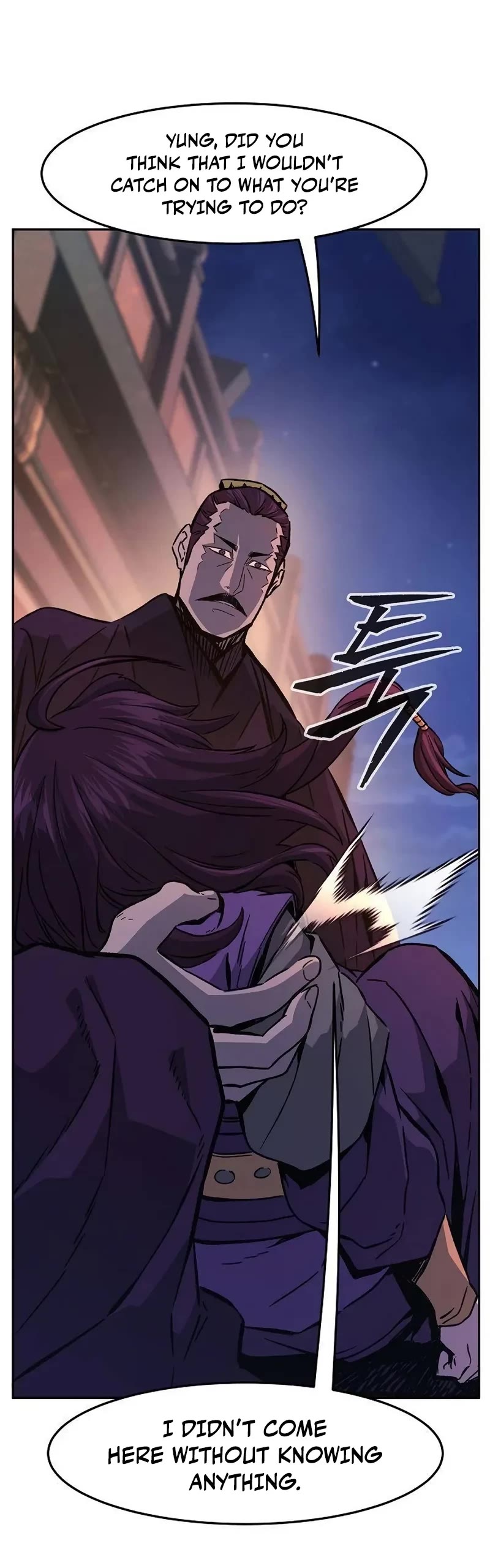 Absolute Sword Sense Chapter 103 page 10 - Chapter 103